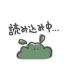 羊毛ちゃん2（個別スタンプ：15）