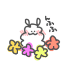 羊毛ちゃん2（個別スタンプ：17）