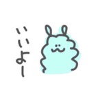 羊毛ちゃん2（個別スタンプ：18）