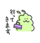 羊毛ちゃん2（個別スタンプ：20）