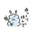 羊毛ちゃん2（個別スタンプ：33）