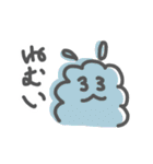 羊毛ちゃん2（個別スタンプ：37）