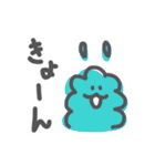 羊毛ちゃん2（個別スタンプ：40）