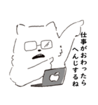 返信できないシロ。（個別スタンプ：8）