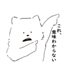 返信できないシロ。（個別スタンプ：21）