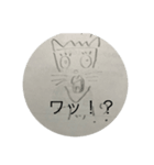 オリジナルわさびねこ（個別スタンプ：2）