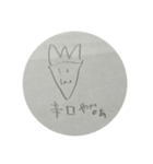 オリジナルわさびねこ（個別スタンプ：6）