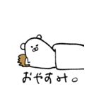 PL ion（個別スタンプ：3）