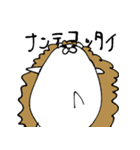 PL ion（個別スタンプ：6）