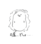 PL ion（個別スタンプ：12）