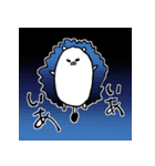 PL ion（個別スタンプ：13）