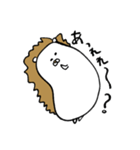 PL ion（個別スタンプ：17）