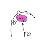 PL ion（個別スタンプ：19）
