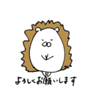 PL ion（個別スタンプ：22）
