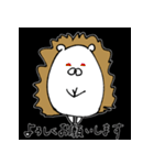 PL ion（個別スタンプ：23）