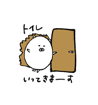 PL ion（個別スタンプ：25）