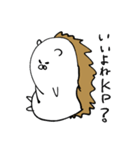 PL ion（個別スタンプ：28）