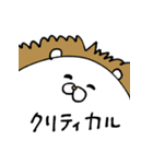 PL ion（個別スタンプ：31）