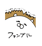 PL ion（個別スタンプ：32）