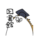 PL ion（個別スタンプ：38）