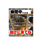 可愛げがないファンシーラット 第2弾（個別スタンプ：3）