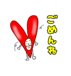 ハート丸（個別スタンプ：2）