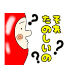 ハート丸（個別スタンプ：5）