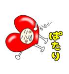 ハート丸（個別スタンプ：9）