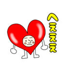 ハート丸（個別スタンプ：10）