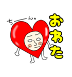 ハート丸（個別スタンプ：15）