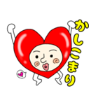 ハート丸（個別スタンプ：16）