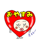 ハート丸（個別スタンプ：20）