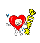 ハート丸（個別スタンプ：22）