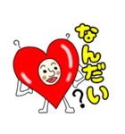 ハート丸（個別スタンプ：23）