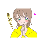 ほのぼの女子 ひなこ（個別スタンプ：1）