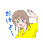 ほのぼの女子 ひなこ（個別スタンプ：2）