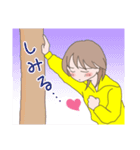 ほのぼの女子 ひなこ（個別スタンプ：6）