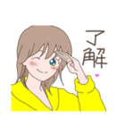 ほのぼの女子 ひなこ（個別スタンプ：9）