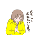 ほのぼの女子 ひなこ（個別スタンプ：13）