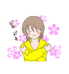 ほのぼの女子 ひなこ（個別スタンプ：14）