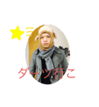 長山家スタンプー長男編（個別スタンプ：5）