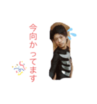 長山家スタンプー長男編（個別スタンプ：8）