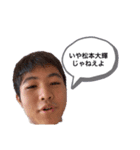 しんが（個別スタンプ：1）
