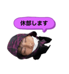 しんが（個別スタンプ：4）