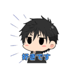 JD＆DC（個別スタンプ：1）