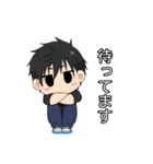 JD＆DC（個別スタンプ：4）