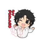JD＆DC（個別スタンプ：7）