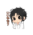 JD＆DC（個別スタンプ：8）