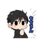 JD＆DC（個別スタンプ：9）