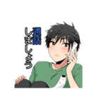 JD＆DC（個別スタンプ：13）